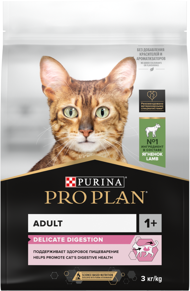 Pro Plan DELICATE - Про План для кошек с чувствительным пищеварением, ягненок Pro Plan DELICATE - Про План для кошек с чувствительным пищеварением, ягненок