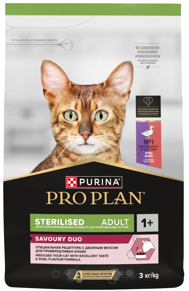Pro Plan STERILISED - Про План для стерилизованных кошек, утка и печень Pro Plan STERILISED - Про План для стерилизованных кошек, утка и печень