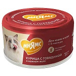 Влажный корм Мнямс для кошек Курица с говядиной в нежном желе 70 г Влажный корм Мнямс для кошек Курица с говядиной в нежном желе 70 г