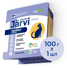 Jarvi Ярви мясной паштет с кроликом для стерилизованных кошек Jarvi Ярви мясной паштет с кроликом для стерилизованных кошек