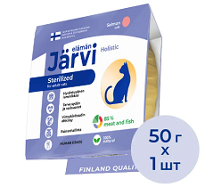 Jarvi mini Ярви мини мясной паштет с лососем для стерилизованных кошек Jarvi mini Ярви мини мясной паштет с лососем для стерилизованных кошек