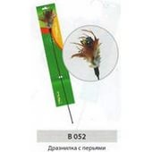 В052 TRIOL Игрушка для кошек Удочка-дразнилка с перьями 55см В052 TRIOL Игрушка для кошек Удочка-дразнилка с перьями 55см