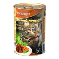 Ночной Охотник консервы для кошек Мясное Ассорти, кусочки в желе, 415 гр 