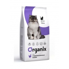 Приют Светланы Хабиевой. ORGANIX Cat Sterilized - Органикс корм для стерилизованных кошек 18 кг   