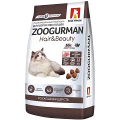 Zoogurman Hair & Beauty - Зоогурман полнорационный сухой корм для взрослых кошек с Птицей