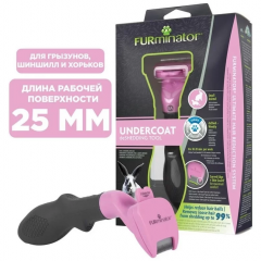 FURminator Фурминатор для мелких животных FURminator Фурминатор для мелких животных