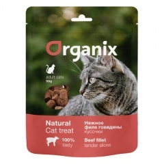 Organix лакомство для кошек "Нежные кусочки из филе говядины" 100% мясо 50 гр