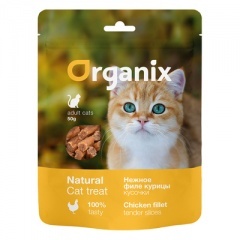 Organix Лакомство для кошек "Нежные кусочки из филе курицы" 100% мясо 50 гр
