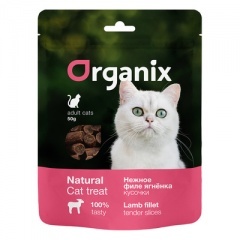 Organix Лакомство для кошек "Нежные кусочки из филе ягненка" 100% мясо 50 гр