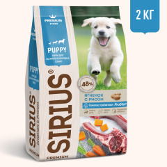 Sirius Сириус Полнорационный сухой PREMIUM корм для щенков и молодых собак, Ягненок и рис Sirius Сириус Полнорационный сухой PREMIUM корм для щенков и молодых собак, Ягненок и рис