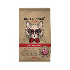 Best Dinner Holistic Hypoallergenic Adult Бест Диннер сухой низкозерновой корм для взрослых кошек с телятиной и орегано Best Dinner Holistic Hypoallergenic Adult Бест Диннер сухой низкозерновой корм для взрослых кошек с телятиной и орегано