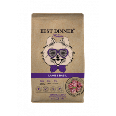 Best Dinner Holistic Adult Sensible Hypoallergenic Small & Mini  Бест Диннер сухой корм для собак мелких пород склонных к аллергии и проблемам с пищеварением с ягненком и  базиликом
