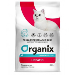 Organix prof Hepatic Органикс профилактический сухой корм для кошек "Поддержание здоровья печени" Organix prof Hepatic Органикс профилактический сухой корм для кошек "Поддержание здоровья печени"