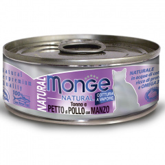 Влажный корм Monge Cat Natural для кошек, из тунца с курицей и говядиной, консервы 80 г Влажный корм Monge Cat Natural для кошек, из тунца с курицей и говядиной, консервы 80 г