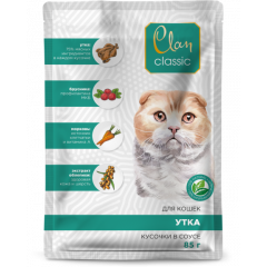 Clan CLASSIC пауч для кошек Утка с брусникой и морковью кусочки в соусе, 85 гр 