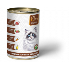 Clan CLASSIC Консервы для котят Мясное ассорти с бараниной, паштет