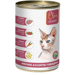 Clan CLASSIC Консервы для кошек Мясное ассорти с говядиной, паштет