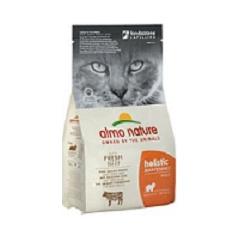 Almo Nature Holistic Adult Cat Beef - Альмо Натюр корм для взрослых кошек с говядиной и коричневым рисом Almo Nature Holistic Adult Cat Beef - Альмо Натюр корм для взрослых кошек с говядиной и коричневым рисом