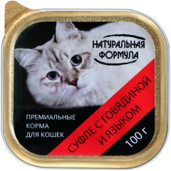 Натуральная формула для кошек и котят суфле с говядиной и языком 100 гр