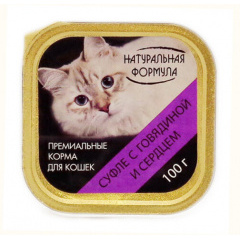 Натуральная формула консервы для кошек и котят суфле с говядиной и сердцем 100 гр