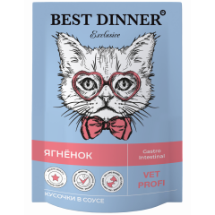Best Dinner Exclusive Vet Profi Gastro Intestinal Бест Диннер Вет Профи гастроинтестинал паучи для кошек Ягненок в соусе Best Dinner Exclusive Vet Profi Gastro Intestinal Бест Диннер Вет Профи гастроинтестинал паучи для кошек Ягненок в соусе