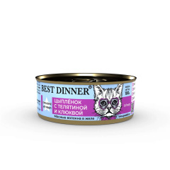 Best Dinner Exclusive Vet Profi Urinary Бест Диннер Вет Профи уринари консервы для кошек Цыпленок с телятиной и клюквой Best Dinner Exclusive Vet Profi Urinary Бест Диннер Вет Профи уринари консервы для кошек Цыпленок с телятиной и клюквой