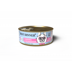 Best Dinner Exclusive Vet Profi Gastro Intestinal Бест Диннер Вет Профи гастроинтестинал консервы для собак Телятина с потрошками 100 гр Best Dinner Exclusive Vet Profi Gastro Intestinal Бест Диннер Вет Профи гастроинтестинал консервы для собак Телятина с потрошками 100 гр