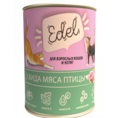Edel Cat - Эдель Кэт Консервы для кошек нежные кусочки в соусе 3 вида мяса птицы 400 гр 