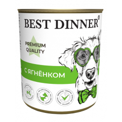 Best Dinner - Бест Диннер Premium Меню №1 для щенков и юниоров с ягненком 340 гр Best Dinner - Бест Диннер Premium Меню №1 для щенков и юниоров с ягненком 340 гр