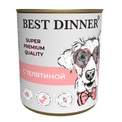 Best Dinner - Бест Диннер Super Premium Мясные деликатесы для щенков и юниоров с телятиной 340 гр Best Dinner - Бест Диннер Super Premium Мясные деликатесы для щенков и юниоров с телятиной 340 гр