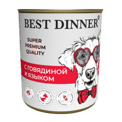Best Dinner - Бест Диннер Super Premium Мясные деликатесы для собак всех пород с говядиной и языком 340 гр Best Dinner - Бест Диннер Super Premium Мясные деликатесы для собак всех пород с говядиной и языком 340 гр