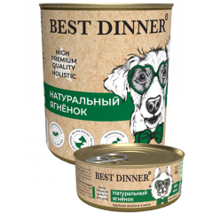 Best Dinner - Бест Диннер High Premium Holistic Крупные волокна в желе Натуральный ягненок Best Dinner - Бест Диннер High Premium Holistic Крупные волокна в желе Натуральный ягненок