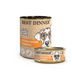 Best Dinner - Бест Диннер High Premium Holistic Крупные волокна в желе Натуральная индейка Best Dinner - Бест Диннер High Premium Holistic Крупные волокна в желе Натуральная индейка