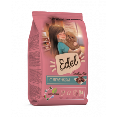 EDEL Small & Mini с Ягненком - Эдель сухой корм для взрослых собак мелких пород с ягненком 10 кг EDEL Small & Mini с Ягненком - Эдель сухой корм для взрослых собак мелких пород с ягненком 10 кг