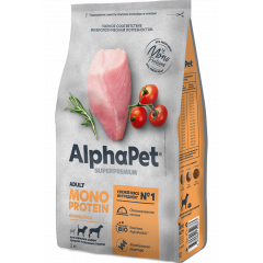 AlphaPet Superpremium MONOPROTEIN АльфаПет сухой корм для собак средних и крупных пород с индейкой AlphaPet Superpremium MONOPROTEIN АльфаПет сухой корм для собак средних и крупных пород с индейкой