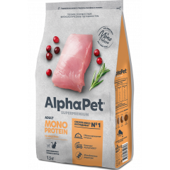 AlphaPet Superpremium MONOPROTEIN АльфаПет сухой полнорационный корм для взрослых кошек с индейкой AlphaPet Superpremium MONOPROTEIN АльфаПет сухой полнорационный корм для взрослых кошек с индейкой