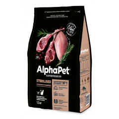 AlphaPet Superpremium АльфаПет сухой корм для стерилизованных кошек с ягненком и индейкой AlphaPet Superpremium АльфаПет сухой корм для стерилизованных кошек с ягненком и индейкой
