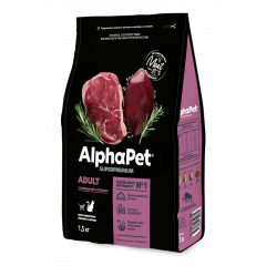 AlphaPet Superpremium АльфаПет сухой корм для взрослых кошек с говядиной и печенью AlphaPet Superpremium АльфаПет сухой корм для взрослых кошек с говядиной и печенью
