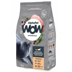 AlphaPet WOW Superpremium АльфаПет сухой корм для стерилизованных кошек с цыпленком AlphaPet WOW Superpremium АльфаПет сухой корм для стерилизованных кошек с цыпленком