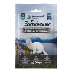ТерриториЯ Забайкалье крем-лакомство для кошек курица с кроликом 5*20 гр 