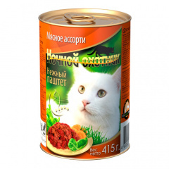 Ночной Охотник консервы для кошек Мясное ассорти кусочки в паштете 415 гр 