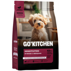 GO'KITCHEN Гоу Китчен полнорационный беззерновой сухой корм для щенков и собак всех возрастов с ягнёнком для чувствительного пищеварения GO'KITCHEN Гоу Китчен полнорационный беззерновой сухой корм для щенков и собак всех возрастов с ягнёнком для чувствительного пищеварения