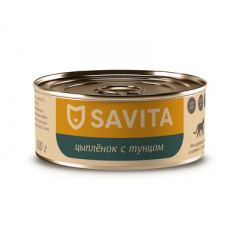 SAVITA консервы для кошек и котят "Цыплёнок с тунцом" 100 гр SAVITA консервы для кошек и котят "Цыплёнок с тунцом" 100 гр