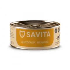 SAVITA консервы для кошек и котят "Нежный цыпленок" 100 гр