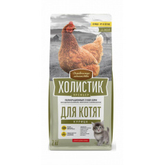 Деревенские лакомства Холистик Премьер сухой корм для котят Курица 