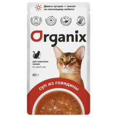Organix паучи консервированный суп для кошек, с говядиной, овощами и рисом, 80 гр Organix паучи консервированный суп для кошек, с говядиной, овощами и рисом, 80 гр