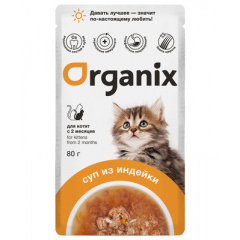 Organix паучи консервированный суп для котят, с индейкой, овощами и рисом, 80 гр Organix паучи консервированный суп для котят, с индейкой, овощами и рисом, 80 гр
