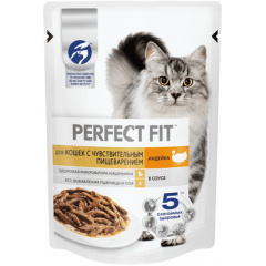 Perfect Fit влажный корм для кошек с чувствительным пищеварением с индейкой в соусе 75 гр