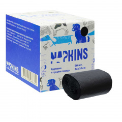 NAPKINS Напкинс гигиенические пакеты для выгула собак средних и крупных пород, черные, 4х20 шт