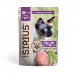 Sirius Premium Сириус пауч для стерилизованных кошек Индейка и курица 85г